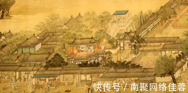 官廨|住房自古就是个大问题，谈谈宋代百官居住方式的自由选择