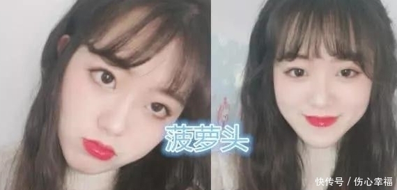 羊毛卷|过年做新发型,“蛋卷头”可以,“羊毛卷”可以,做了这款凉凉了