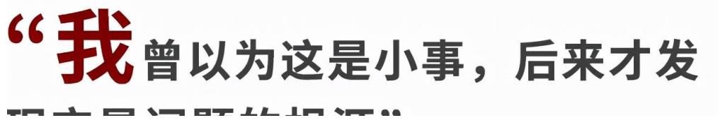 《再见爱人》：有些人相爱却走不下去，因为他们的爱中没有理解