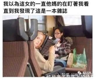 |开心一笑,爆笑图片段子:快睡觉!大晚上我上哪儿给你找公猫去