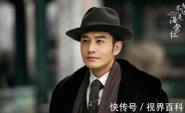 鬓边不是海棠红|黄晓明去油记:从2亿天价婚礼到无戏可拍,一线演员的艰难翻身路