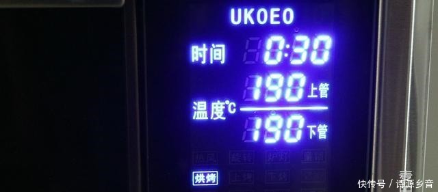 一起来做抹茶蛋糕卷吧,漂亮毛巾面,一卷就成功