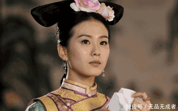 同穴|她本是一名宫女, 虽受宠爱但封号不高, 最后与康熙同穴而眠