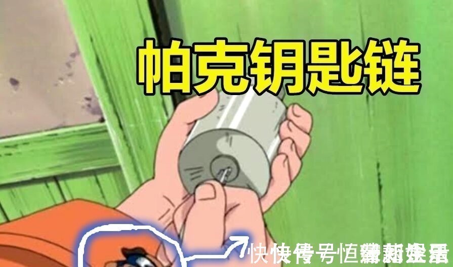 火影迷|鸣人才是火影最大火影迷，收藏“手办”太呆萌，麻烦链接发一下