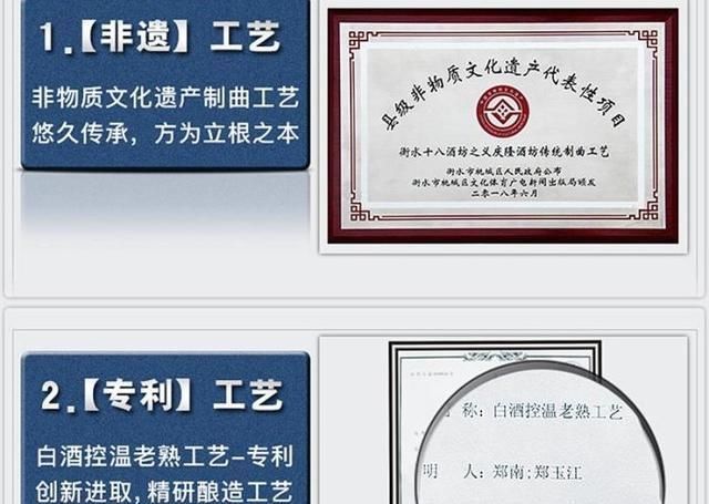 酒店|烟酒店少有的尴尬酒,建议多囤几箱,价不到茅台1%,却是纯粮酒