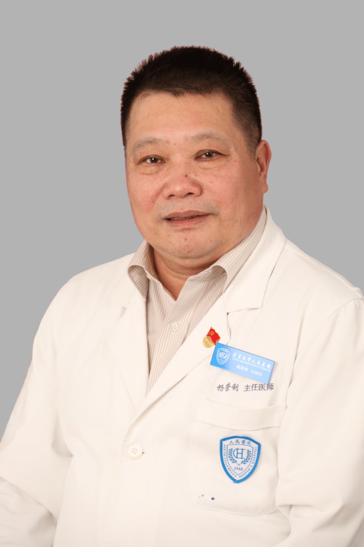 中国医药|家门口享“国家级”医疗资源 北京大学人民医院专家全面出诊进驻青岛