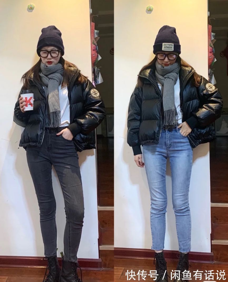 宽松裤 同件黑色羽绒服,配宽松裤和紧身裤有多大差距?看博主示范就知道