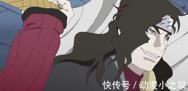 木叶丸|火影:事实证明,弱者即使得到了神器,依旧不能咸鱼翻身