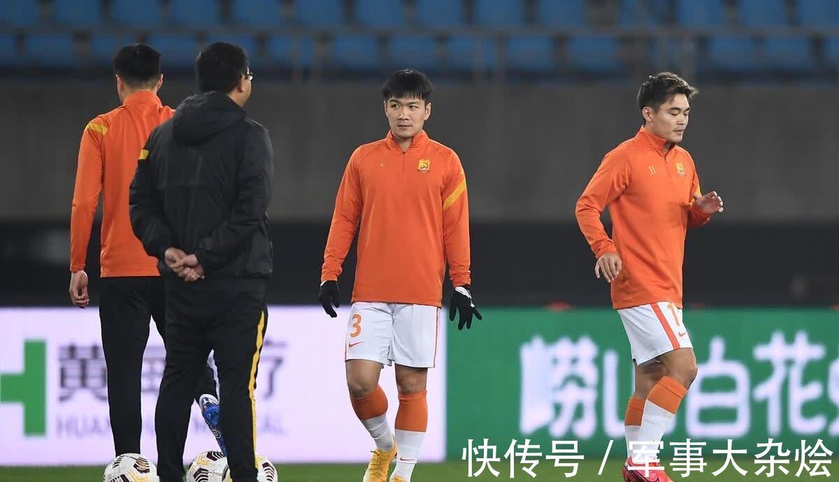 赵宏略|全部走人?曝武汉队即将清洗讨薪球员,蒿俊闵、赵宏略领衔