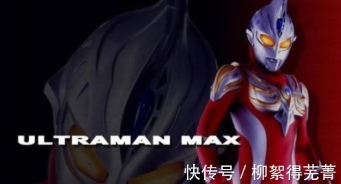 |奥特曼搞笑瞬间,守护我们的真的是光,不是沙雕吗