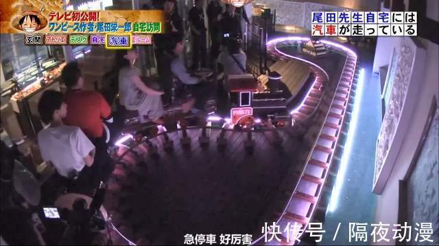 乌龙派出所|日漫圈的“都市传说”有哪些是真的?官方下场辟谣JOJO的冻龄男神