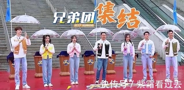 当《跑男》不跑了，名牌不撕了，仅靠2个嘉宾搞笑还能吸引观众吗