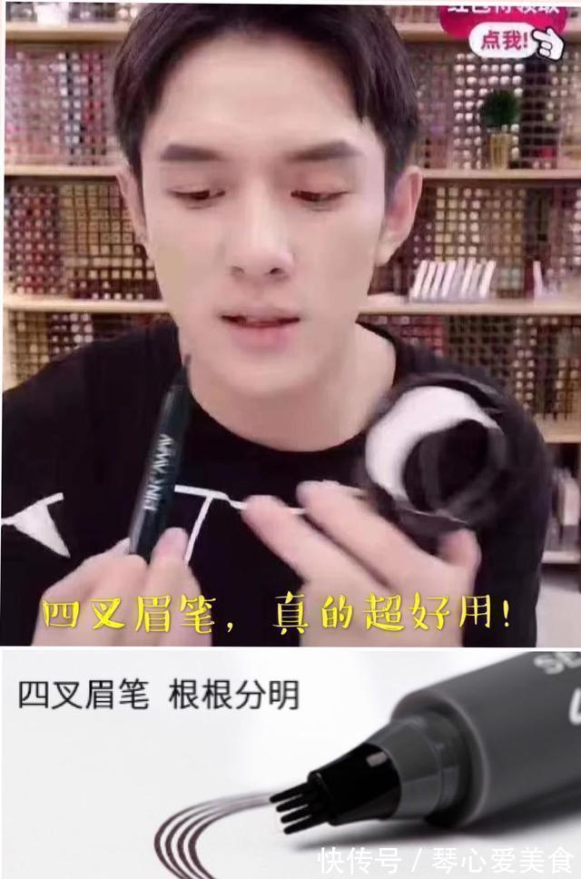 化妆|讲真的,女孩子出门一定不要这样子化妆,不仅尴尬还显丑