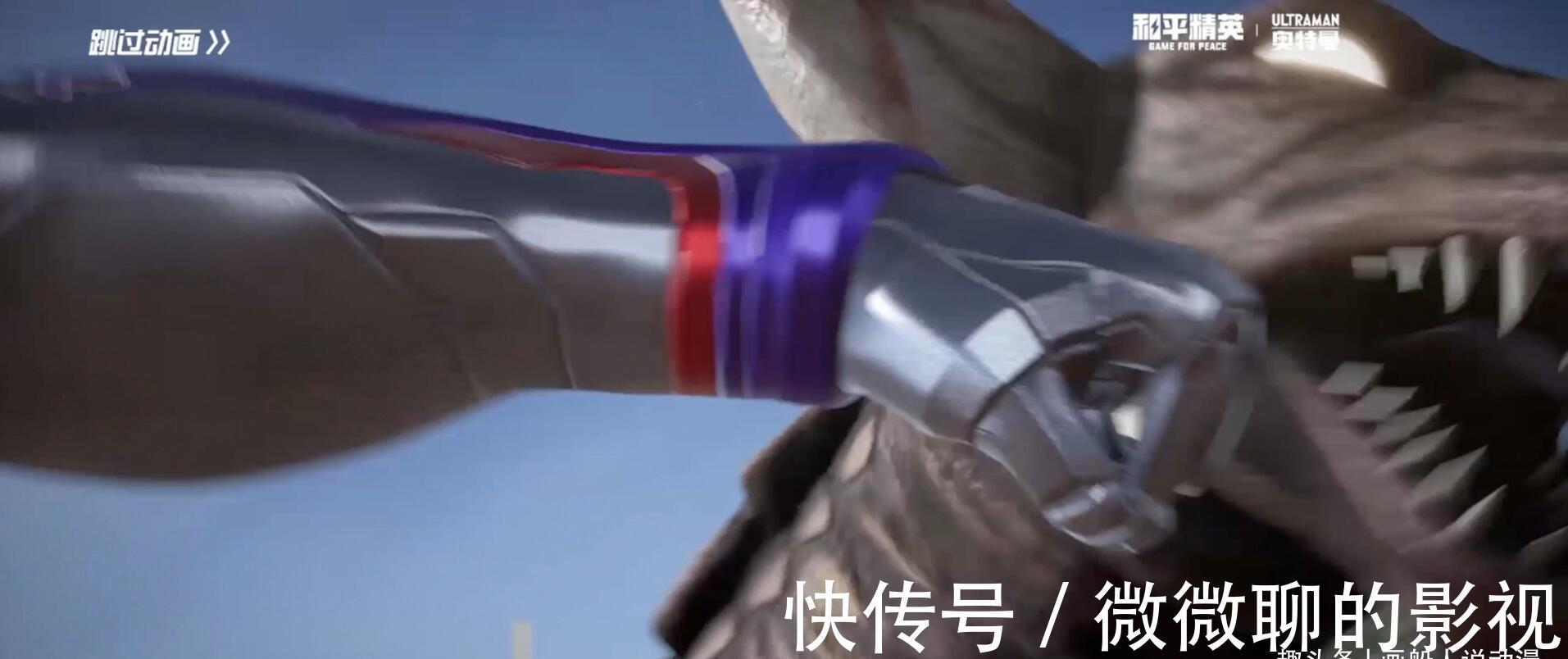 迪迦|我刚打开手机就看到迪迦被哥莫拉打得好惨,幸好这个奥特曼来救场