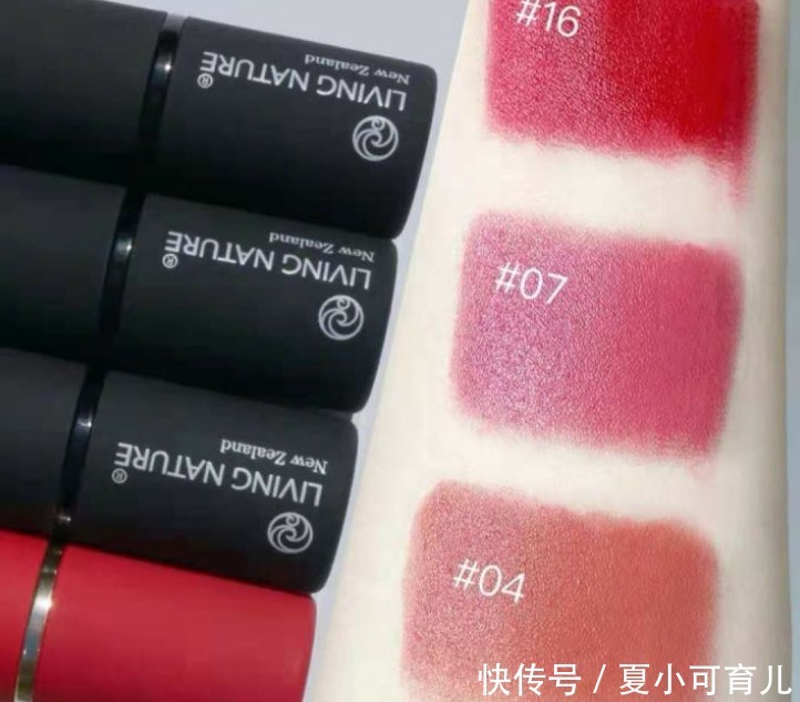 化妆品|怀孕不能化妆?网友:化妆品是有多大能耐,把孩子弄畸形啊!