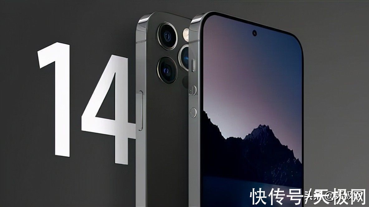 相机|iPhone 14 Pro高清渲染图曝光，完美挖孔屏，没有刘海，网友：爱了