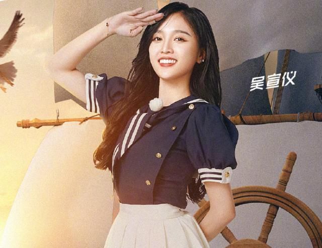 奔跑吧兄弟8|跑男101期嘉宾海报,细看全员“眺望”动作,爱豆演员差距很明显