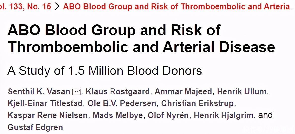 深静脉血栓|21岁突发心梗，医生掏出10块血栓！提醒：血栓喜欢“吃”3种食物