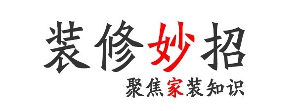 铝塑板|卫生间吊顶是PVC还是铝板扣,一般人都选错了,别再选错了!