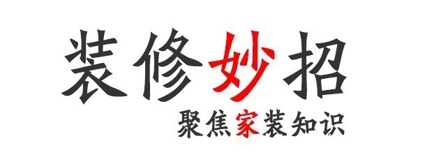 铝塑板|卫生间吊顶是PVC还是铝板扣，一般人都选错了，别再选错了！