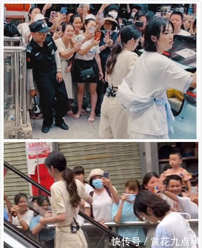 姚安娜|中餐廳路透圖曝光,姚安娜徹底甩脫公主形象,看著比周也更大方!