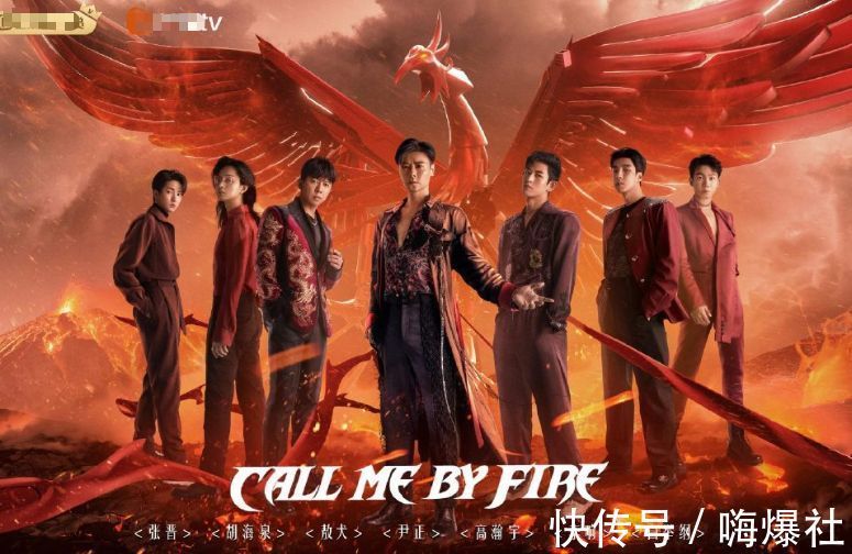 網曝《披哥》成團名單，陳小春C位出道，張衛健攜《追哥2》來襲