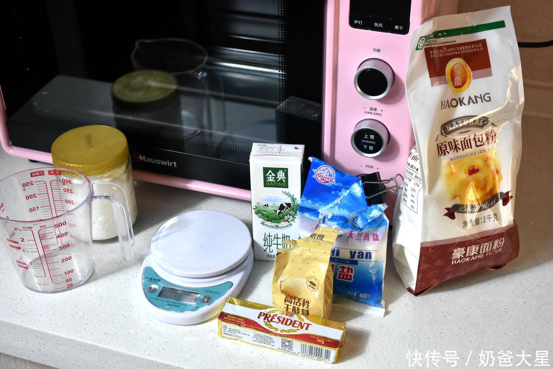 之路|失败N次的烘焙之路终见曙光,原来不是技术不行是设备的问题