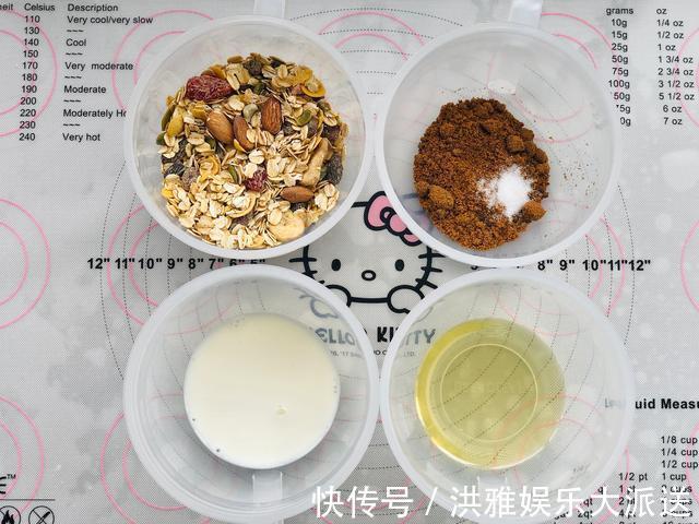 燕麦也能做饼干教你做红糖燕麦饼干,嘎嘣脆像酥糖