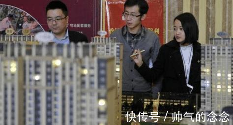 中间型|为什么在选房时, 中间型总是先卖完, 两种类型都留到最后