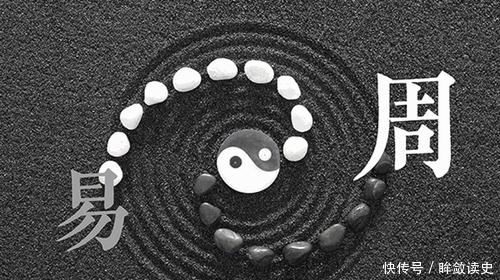 张天师|“道教”最新一任“张天师”,你知道他是谁吗有何本领