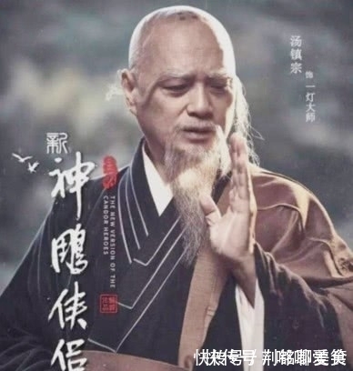 欧阳锋|唯一被东邪西毒南帝北丐都看好的人,实力不弱于郭靖,传人天下第一