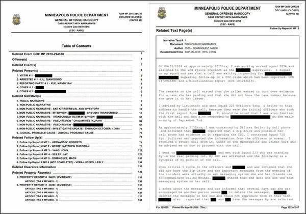警方|刘强东案149页警方档案公布，律师从一开始他就是无辜的