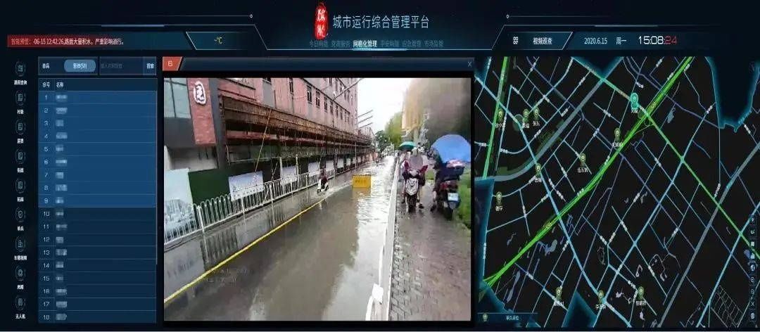 闵行区旗舰|揭秘！闵行这座“超级工厂”开出“旗舰店”，正让你的生活发生大变化→