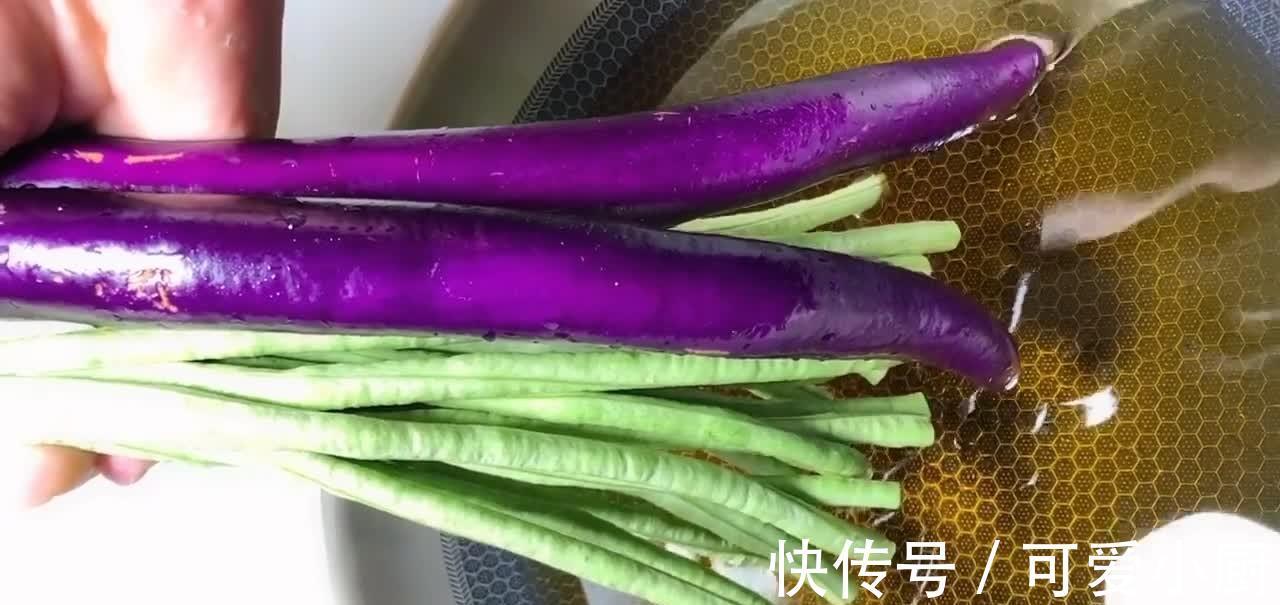 豆角烧茄子，教你个小技巧，不仅不油腻还非常入味，油温是重点！