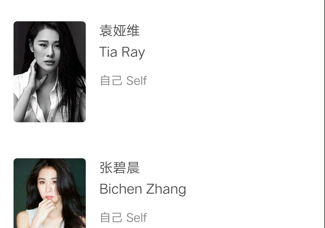 李克勤|豆瓣曝光《中國好聲音》導(dǎo)師陣容:劉歡未能回歸,女導(dǎo)師居多