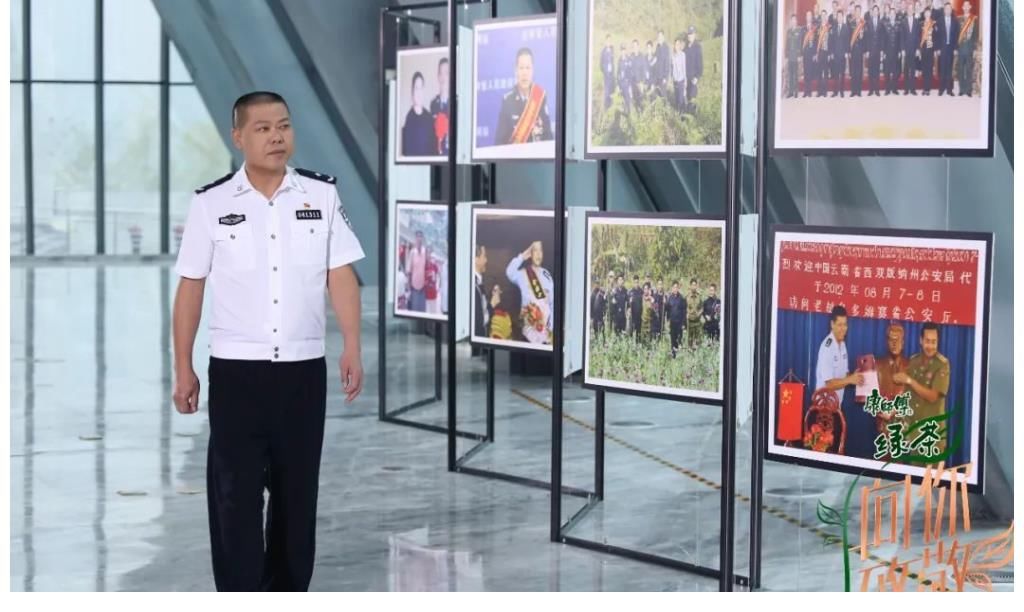 《向你致敬》陳明獻唱致敬緝毒英雄