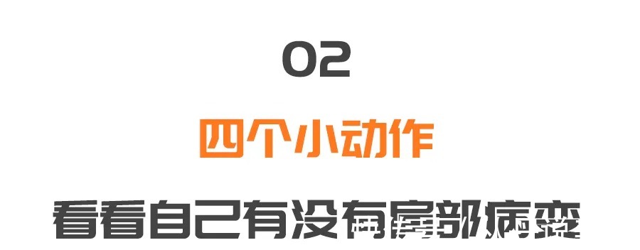 弹力带|肩膀疼痛乏力坚持做两个动作，肩膀越来越舒服，奥运冠军也在做