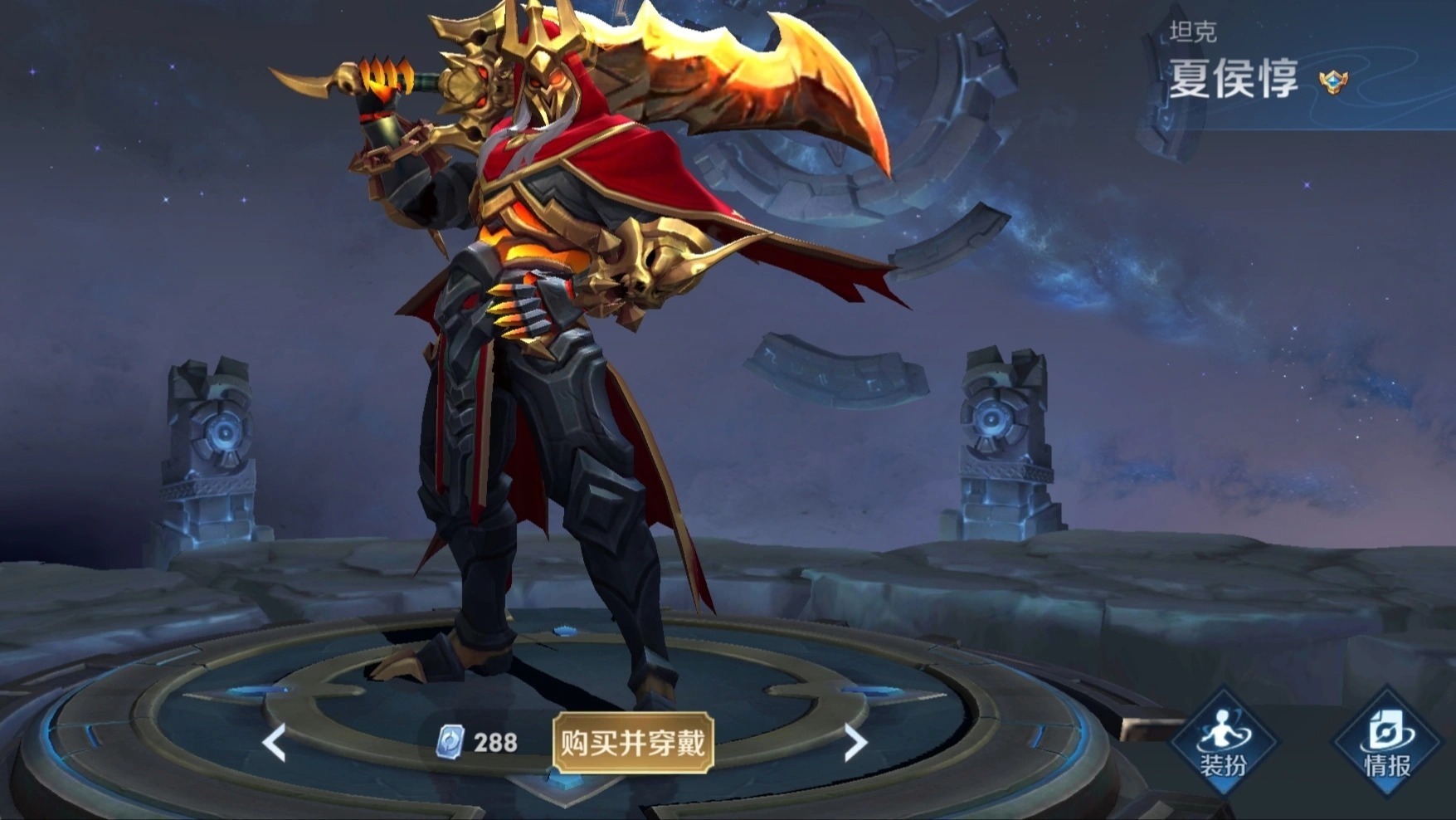 天生|对抗路再换战士之王，李信铠皇让位，天生多80％生命值的T0登顶