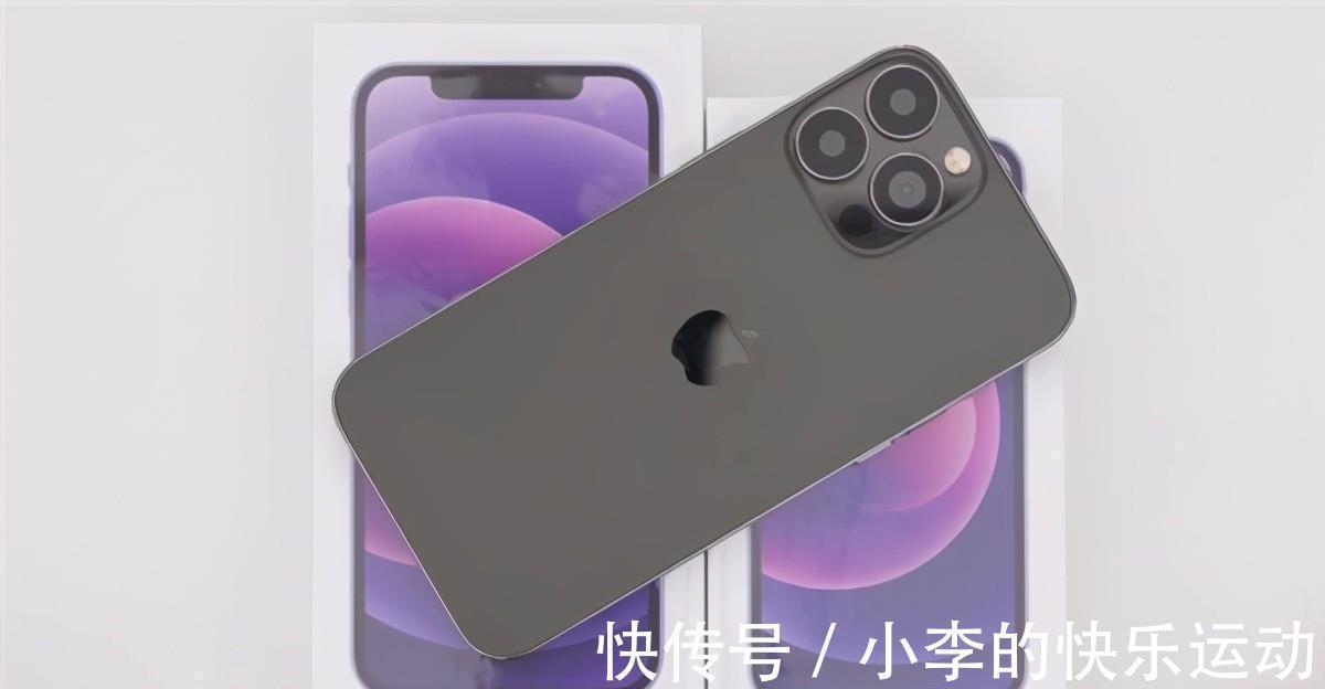 iphone|没信号也能打电话，iPhone13系列或成通信能力最强手机