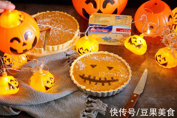 #安佳万圣烘焙奇妙夜#万圣节之南瓜派