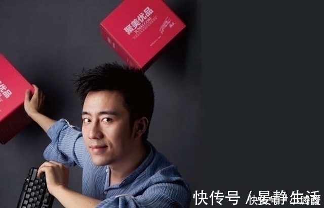 充电宝|3年败光120亿的陈欧，拿下了共享充电宝第一，又靠短视频成第二