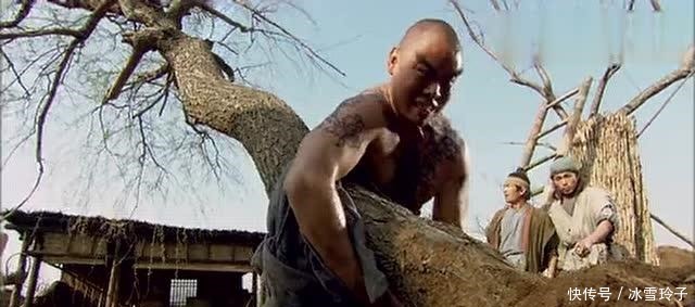 对不起|《水浒传》中,林冲真的做了对不起鲁智深的事这句话说出答案!