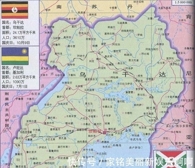 风土人情&24年前,清华才女不顾父母劝阻,为了爱情嫁非洲黑人,如今怎样