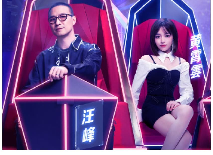 吴莫愁|《中国好声音》模式有变,四位大咖导师各配一位高颜值女歌手助教