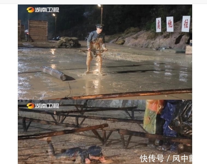 国民党|王一博:为理想而战,我是演员王一博