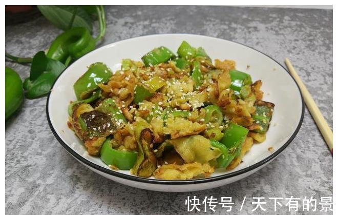 辣味|辣椒大量上市，试试这种做法，香而不腻，作为下酒菜再合适不过了
