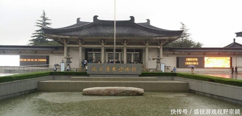 新馆|陕历博接待能力不行,把新馆建在省府大院可行吗?