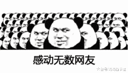 神童|有智商没情商，任是天才也枉然：好在他留下了一篇千古绝唱