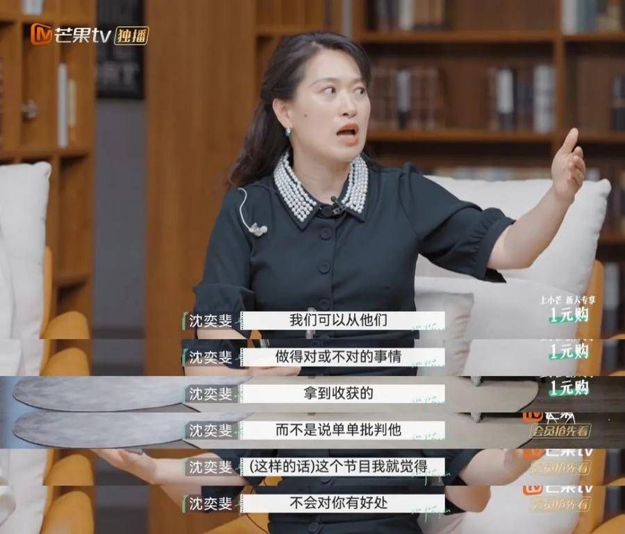 如果你们的感情出现了问题，最应该做的原来是这件事|情感驿站| 佟晨洁