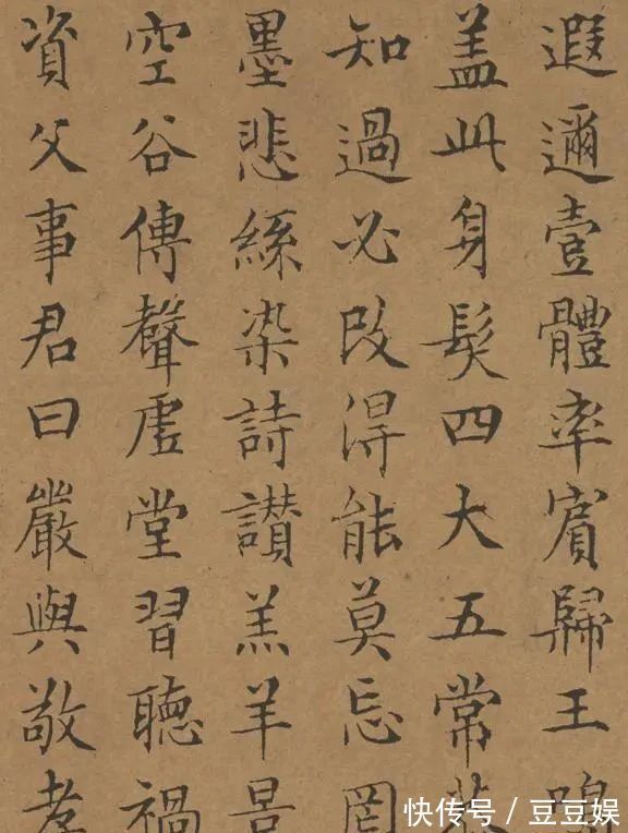 高手|明朝第一书法高手,笔下书法足足80多年功力,网友:这字看蒙了